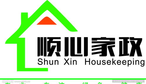 順心家政 家政公司logo設(shè)計(jì)圖 企業(yè)logo標(biāo)志 標(biāo)志圖標(biāo)