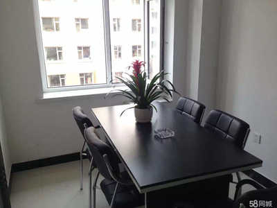 吉林市方啟房地產(chǎn)經(jīng)紀