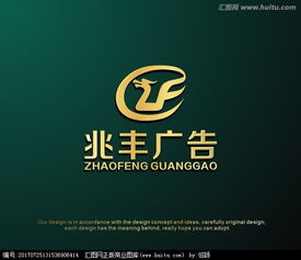 廣告公司logo設(shè)計(jì)圖片素材與開發(fā) 匯圖網(wǎng)懸賞平臺(tái)的優(yōu)勢